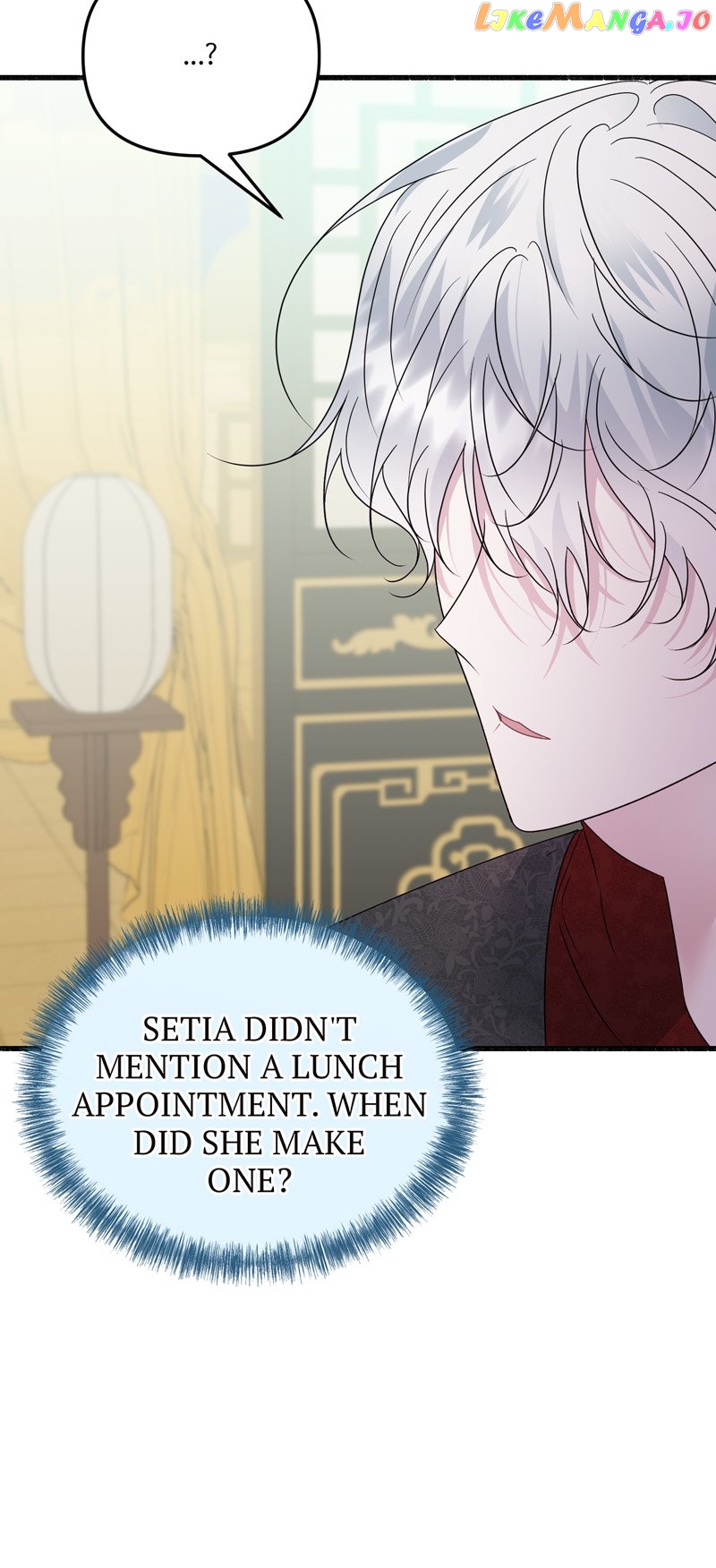 My Angelic Husband is actually a Devil in Disguise Chapter 37 - page 13