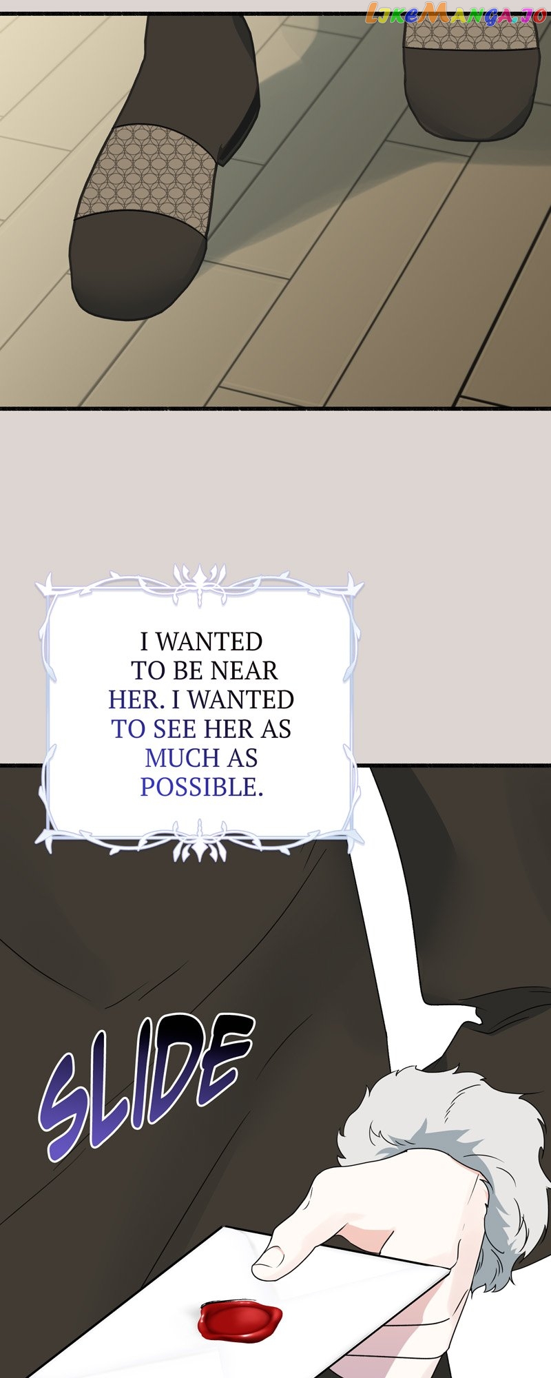My Angelic Husband is actually a Devil in Disguise Chapter 37 - page 49