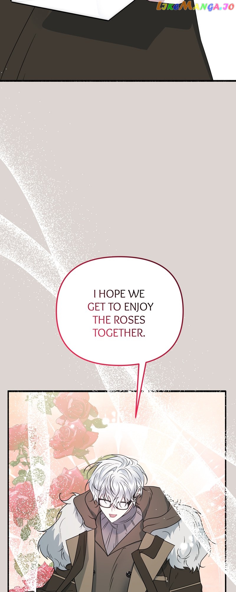 My Angelic Husband is actually a Devil in Disguise Chapter 37 - page 50