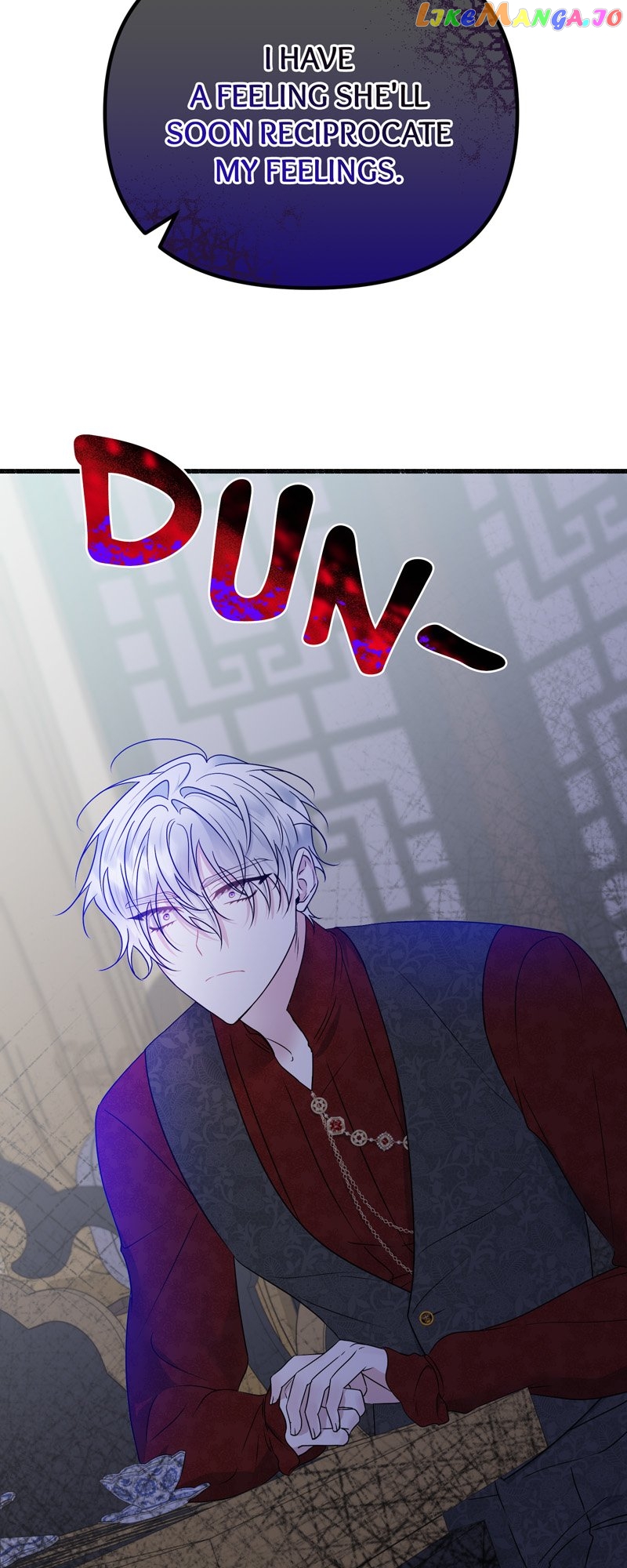 My Angelic Husband is actually a Devil in Disguise Chapter 37 - page 67
