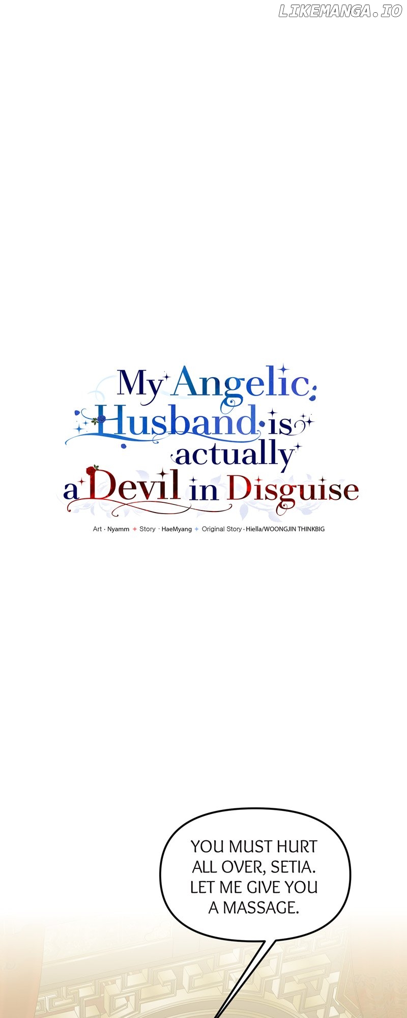 My Angelic Husband is actually a Devil in Disguise Chapter 47 - page 11