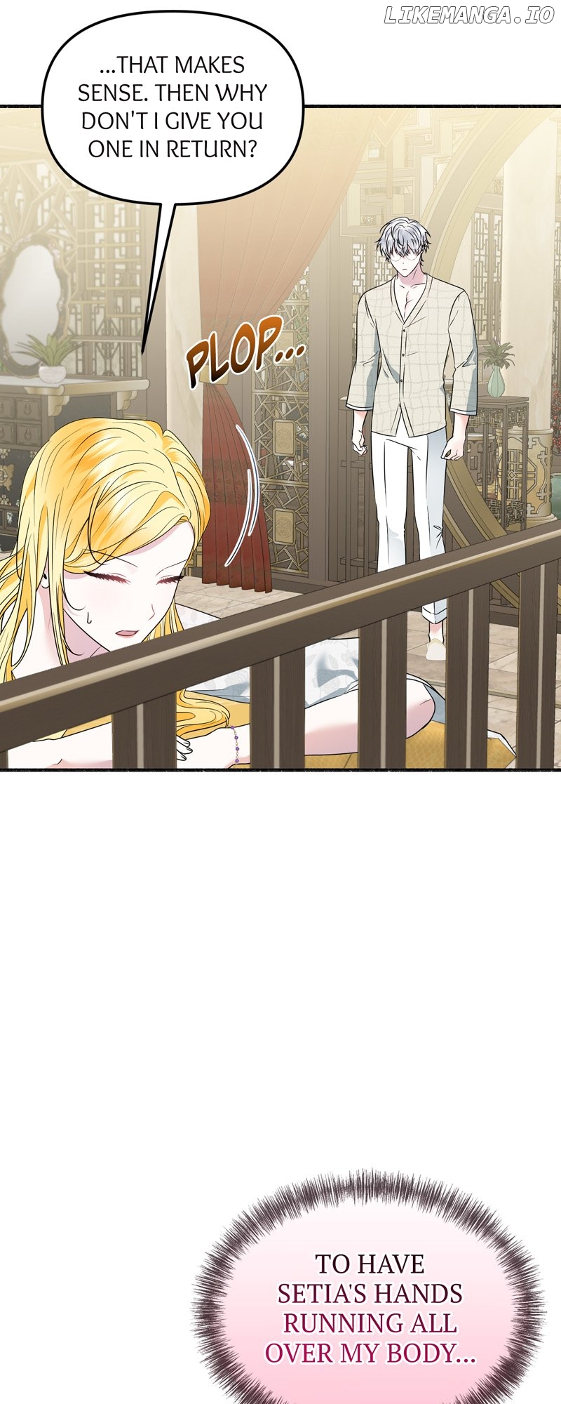 My Angelic Husband is actually a Devil in Disguise Chapter 47 - page 13