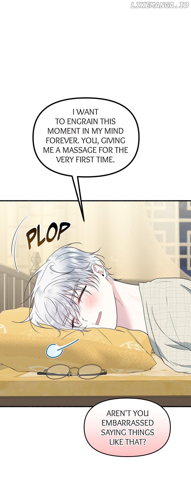 My Angelic Husband is actually a Devil in Disguise Chapter 47 - page 22