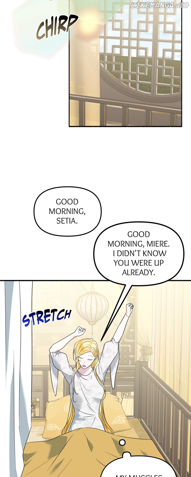 My Angelic Husband is actually a Devil in Disguise Chapter 47 - page 30