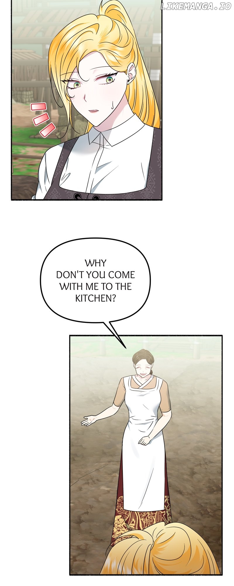 My Angelic Husband is actually a Devil in Disguise Chapter 47 - page 43