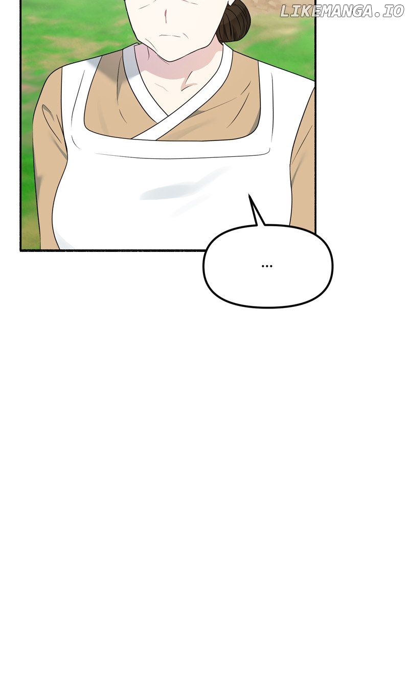 My Angelic Husband is actually a Devil in Disguise Chapter 47 - page 55