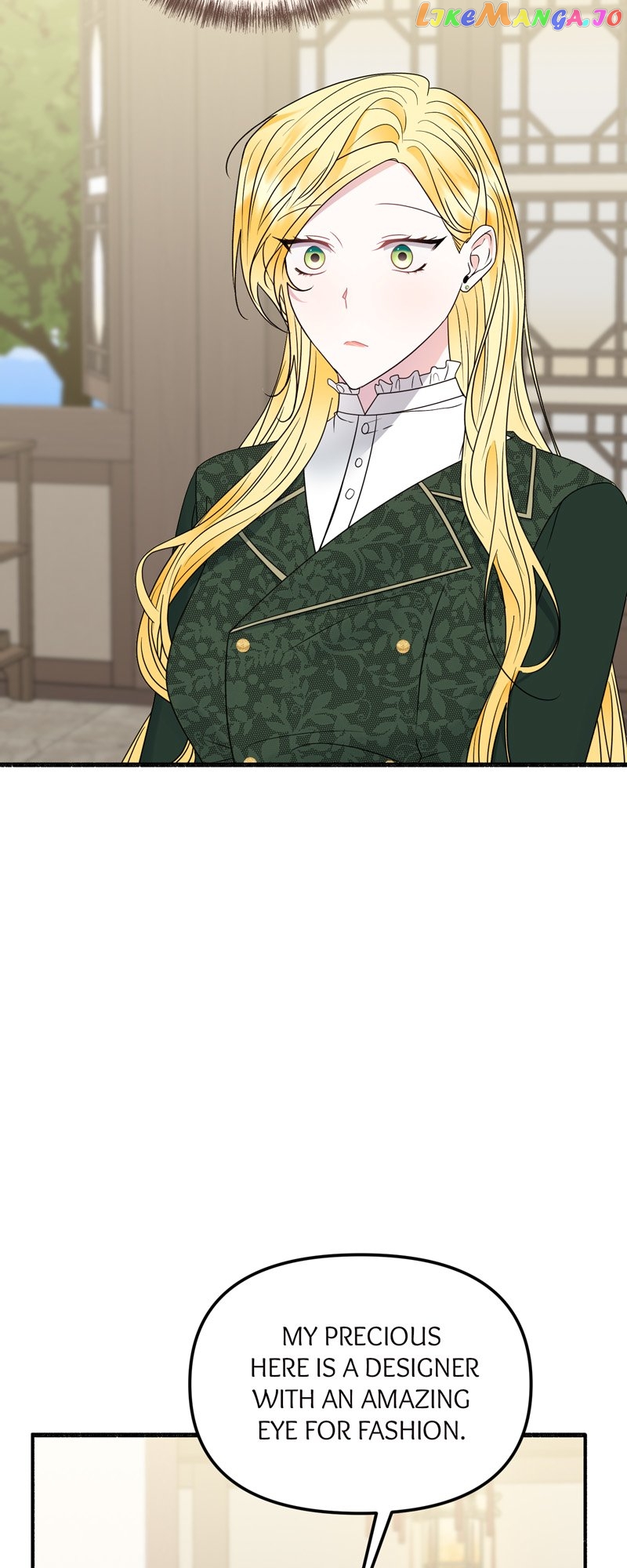 My Angelic Husband is actually a Devil in Disguise Chapter 35 - page 12