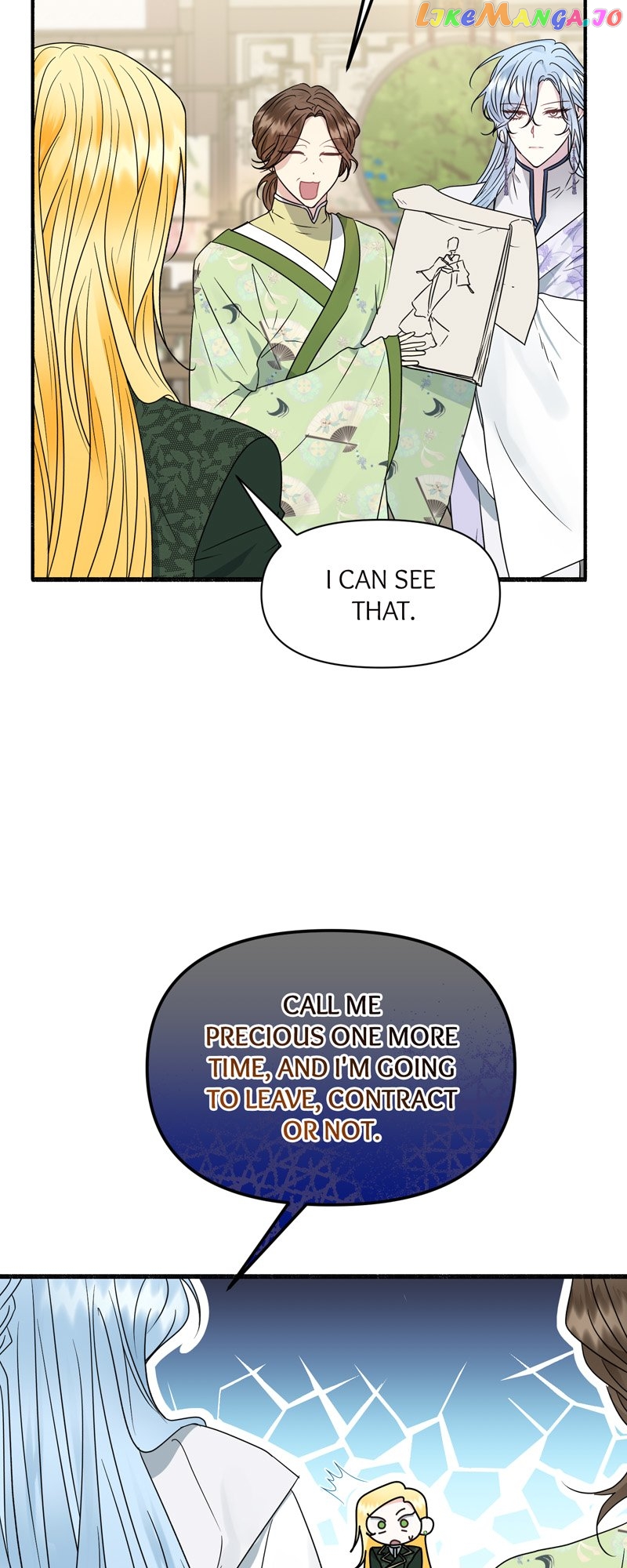 My Angelic Husband is actually a Devil in Disguise Chapter 35 - page 13
