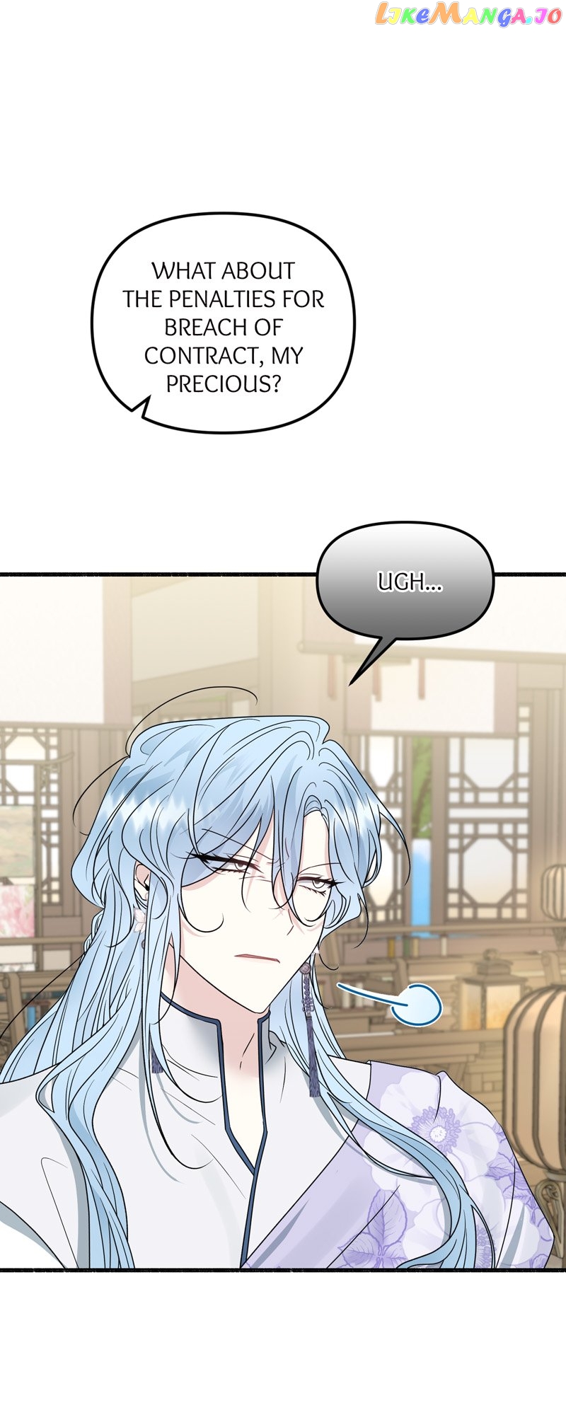 My Angelic Husband is actually a Devil in Disguise Chapter 35 - page 15