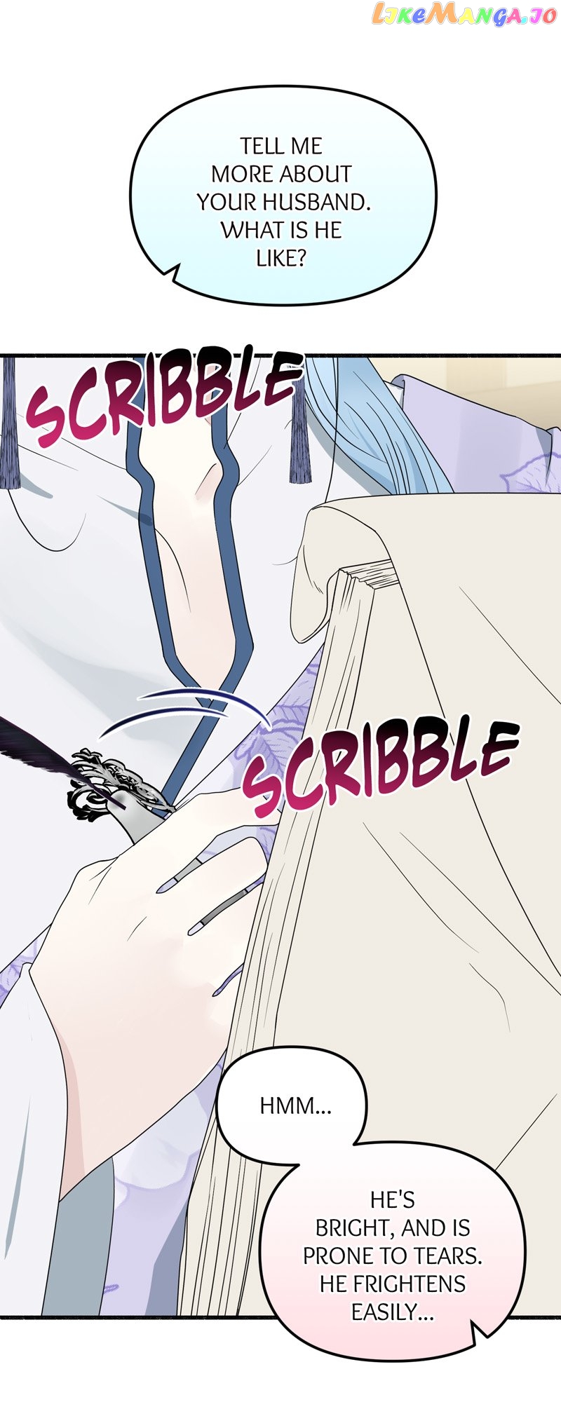 My Angelic Husband is actually a Devil in Disguise Chapter 35 - page 17