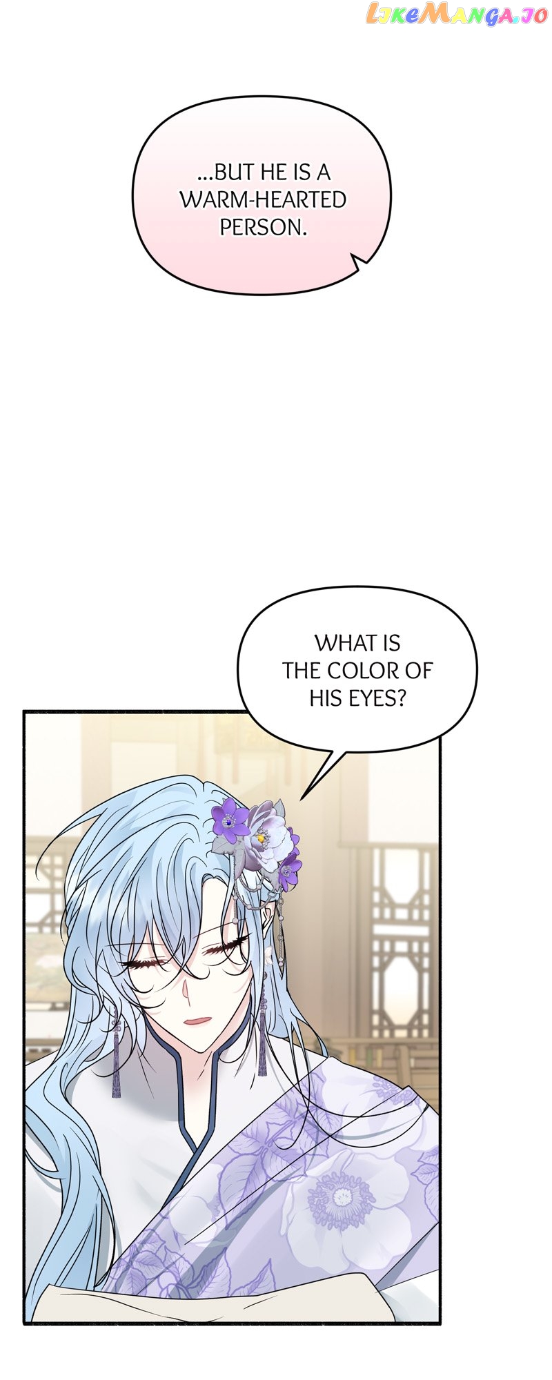 My Angelic Husband is actually a Devil in Disguise Chapter 35 - page 18