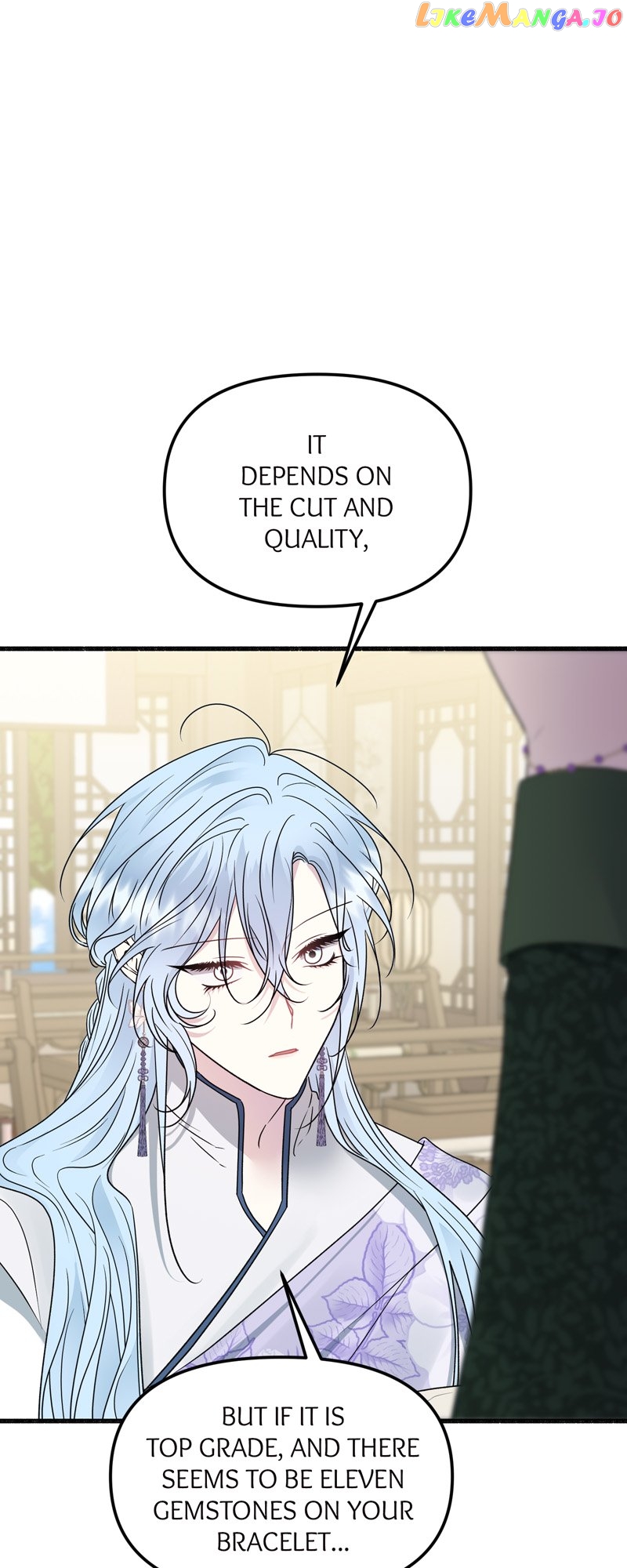 My Angelic Husband is actually a Devil in Disguise Chapter 35 - page 22