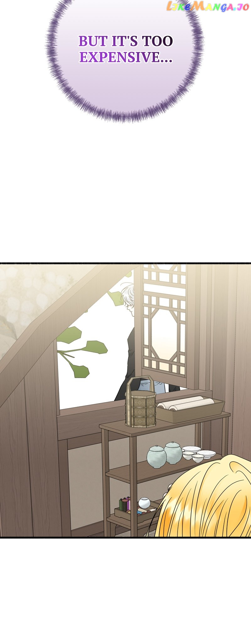 My Angelic Husband is actually a Devil in Disguise Chapter 35 - page 30