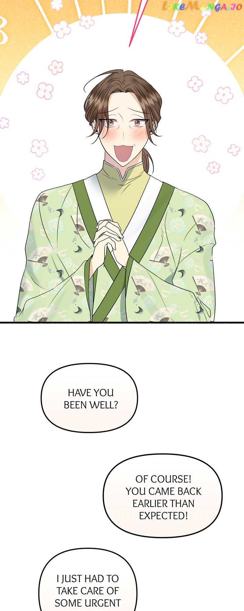 My Angelic Husband is actually a Devil in Disguise Chapter 35 - page 4