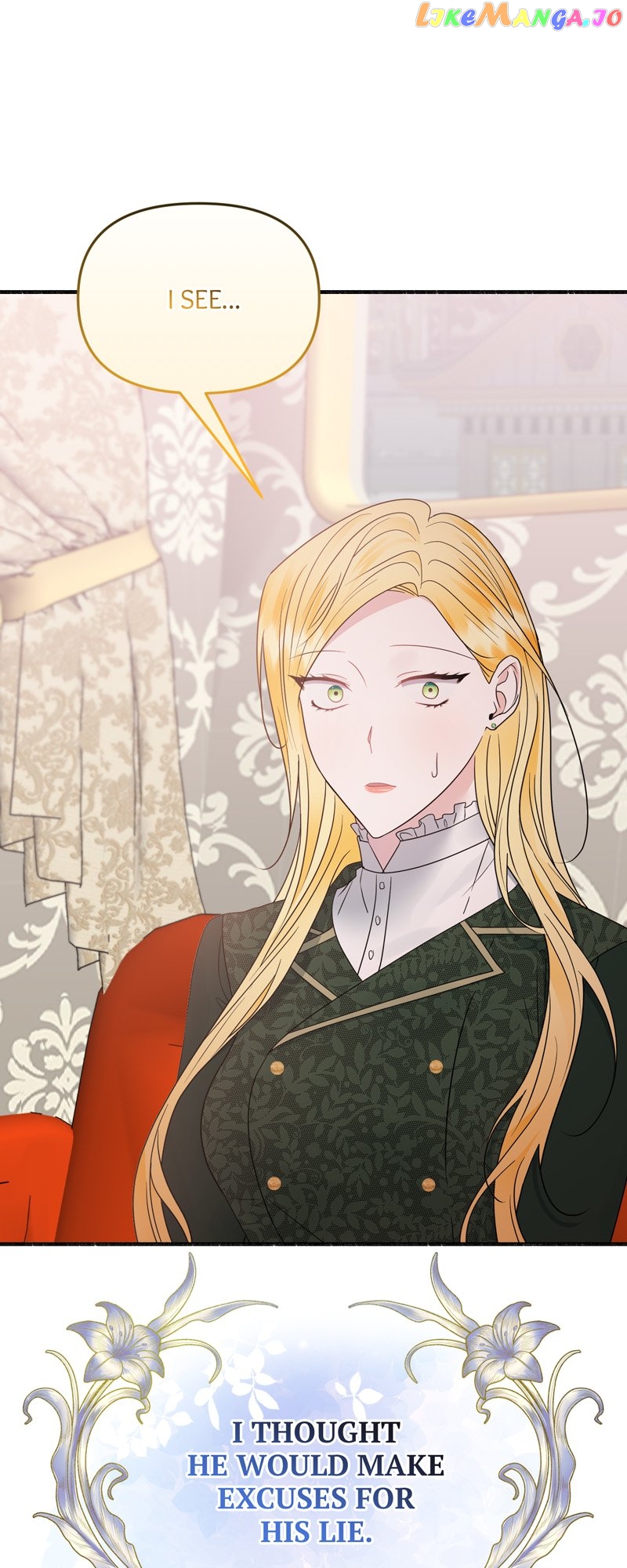 My Angelic Husband is actually a Devil in Disguise Chapter 35 - page 50