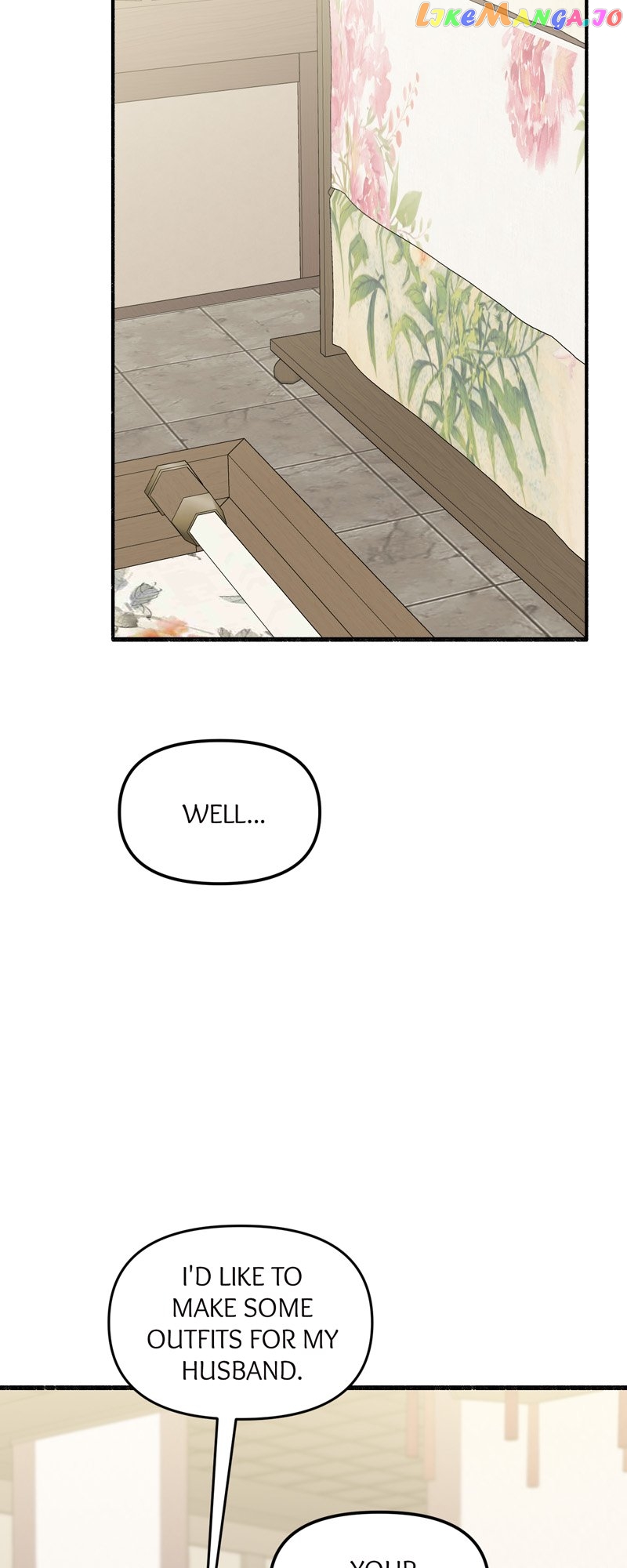 My Angelic Husband is actually a Devil in Disguise Chapter 35 - page 6