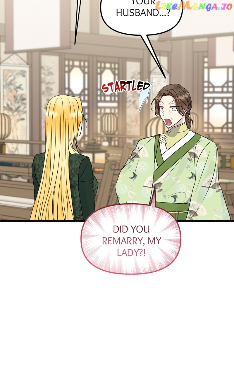 My Angelic Husband is actually a Devil in Disguise Chapter 35 - page 7