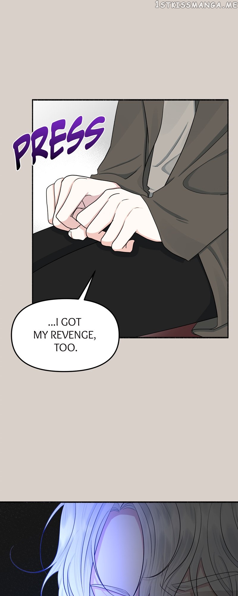 My Angelic Husband is actually a Devil in Disguise Chapter 14 - page 9
