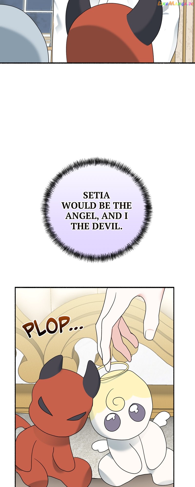 My Angelic Husband is actually a Devil in Disguise Chapter 25 - page 44