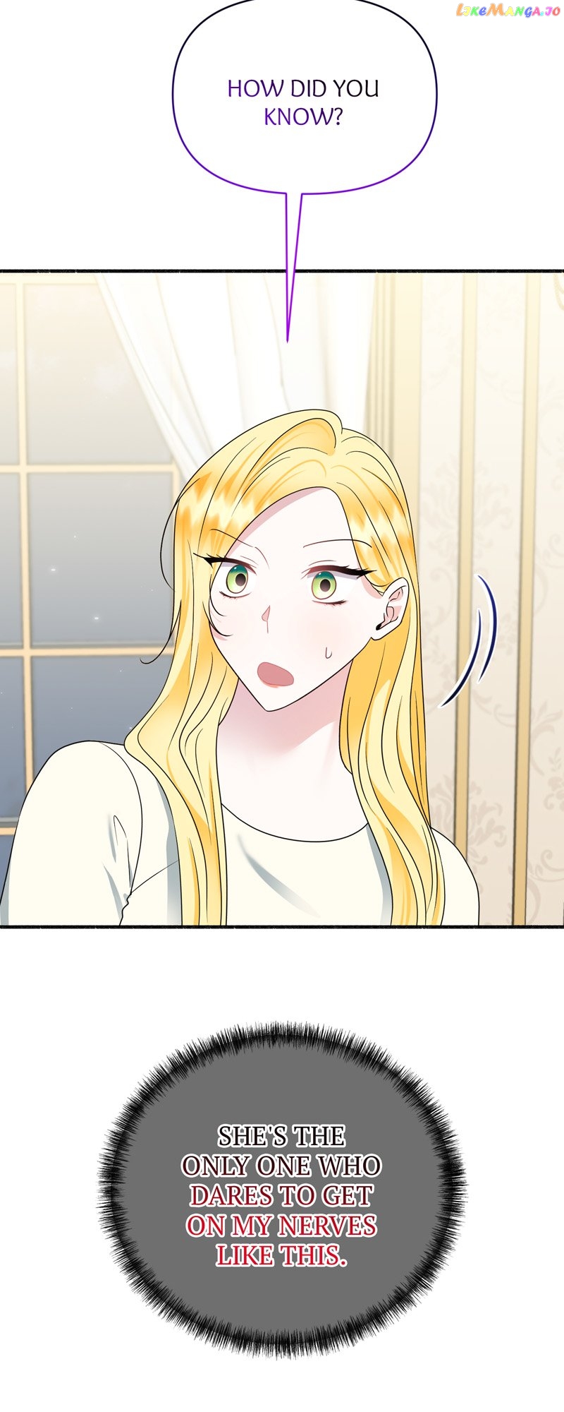 My Angelic Husband is actually a Devil in Disguise Chapter 25 - page 55