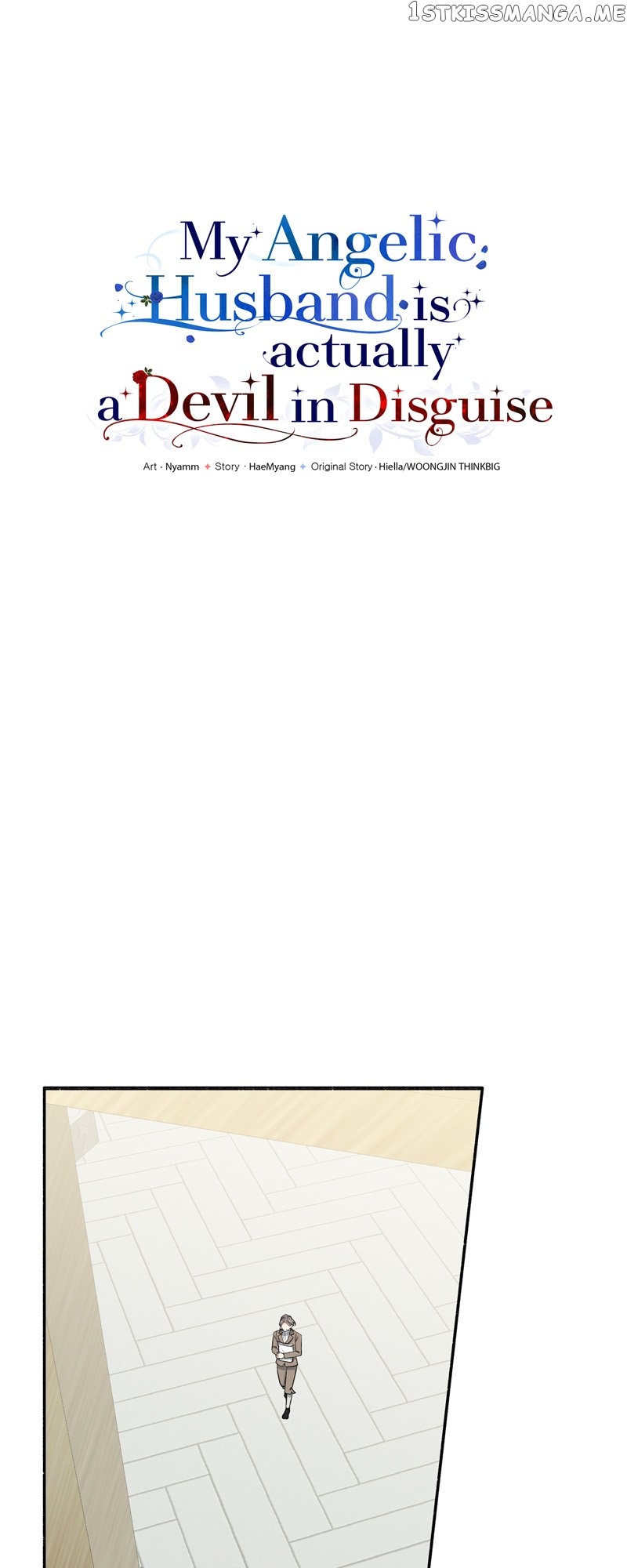 My Angelic Husband is actually a Devil in Disguise Chapter 13 - page 38