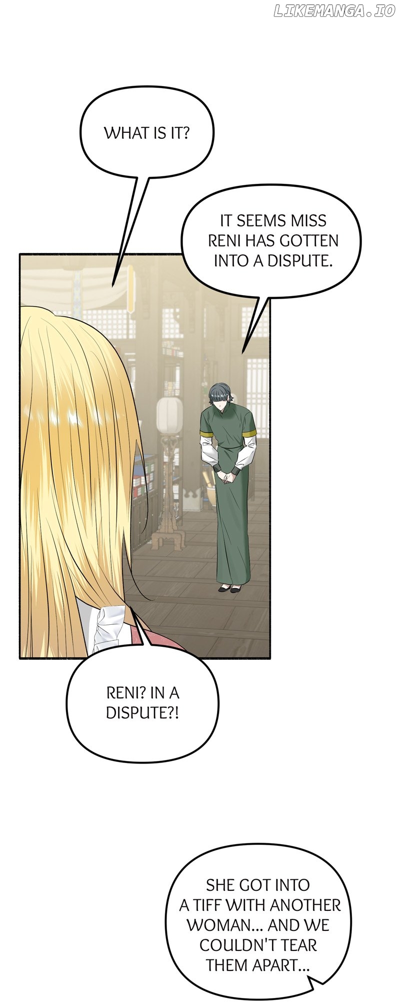 My Angelic Husband is actually a Devil in Disguise Chapter 54 - page 29