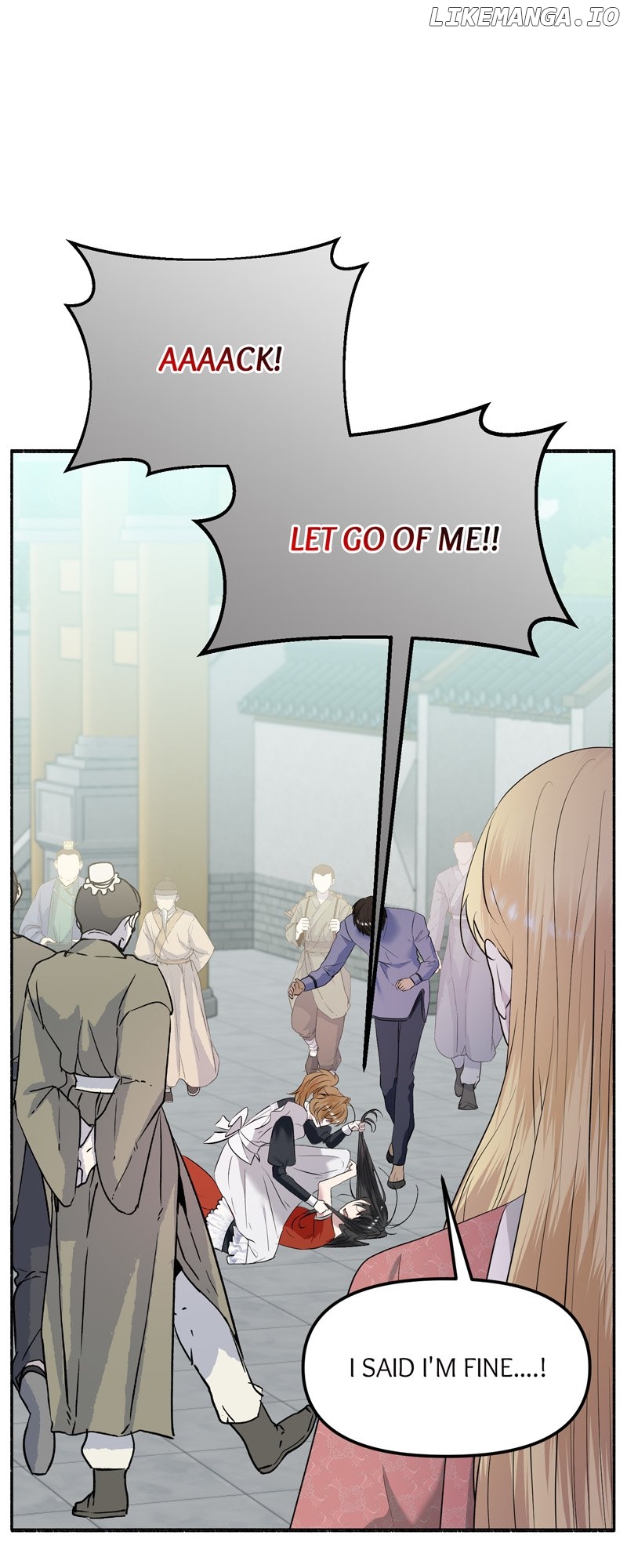 My Angelic Husband is actually a Devil in Disguise Chapter 54 - page 33
