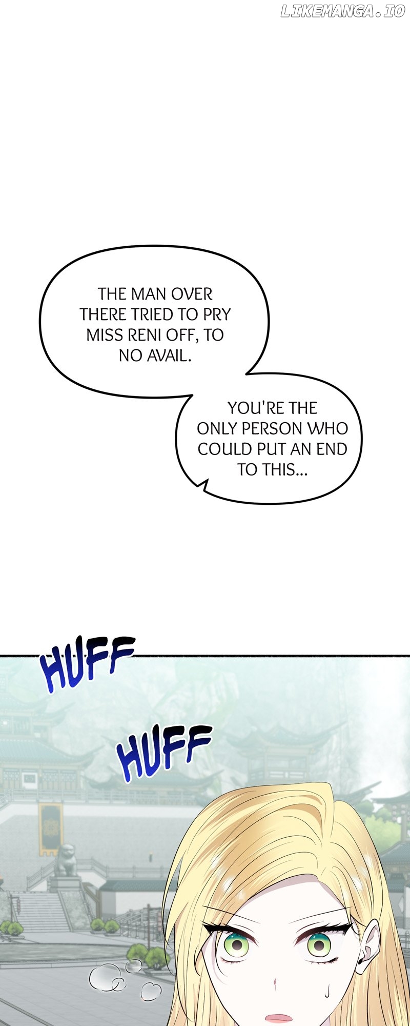 My Angelic Husband is actually a Devil in Disguise Chapter 54 - page 34
