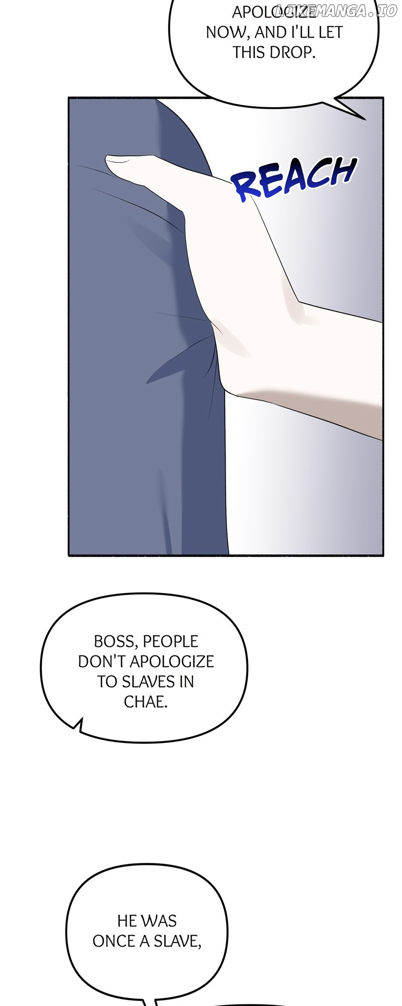 My Angelic Husband is actually a Devil in Disguise Chapter 54 - page 44