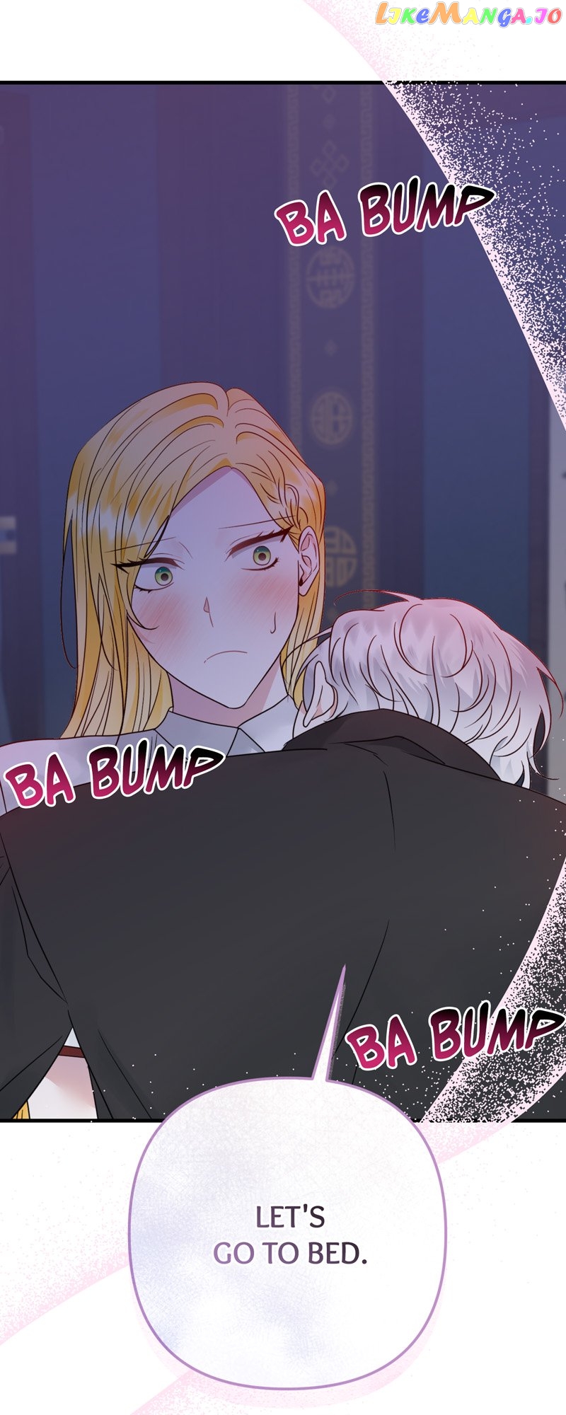 My Angelic Husband is actually a Devil in Disguise Chapter 34 - page 1