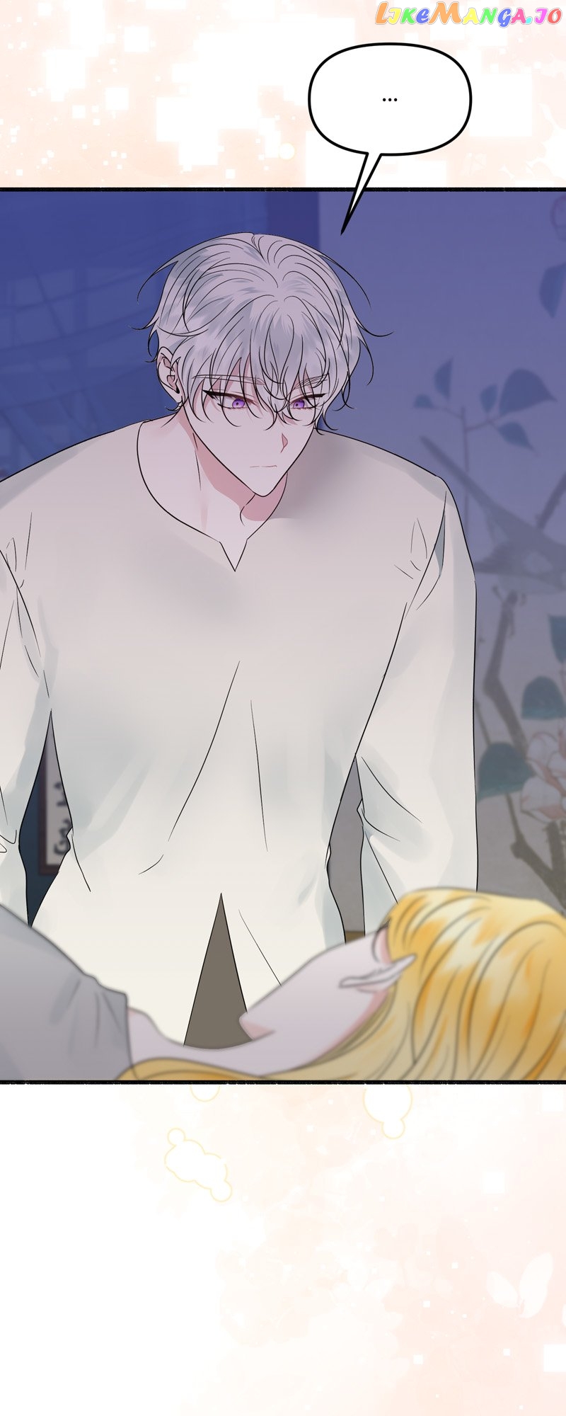 My Angelic Husband is actually a Devil in Disguise Chapter 34 - page 10
