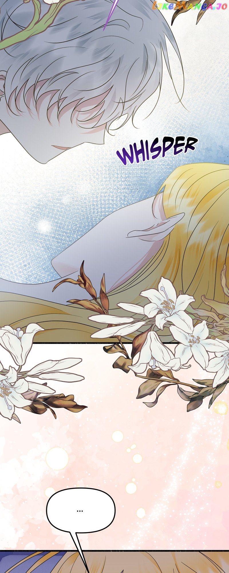My Angelic Husband is actually a Devil in Disguise Chapter 34 - page 12