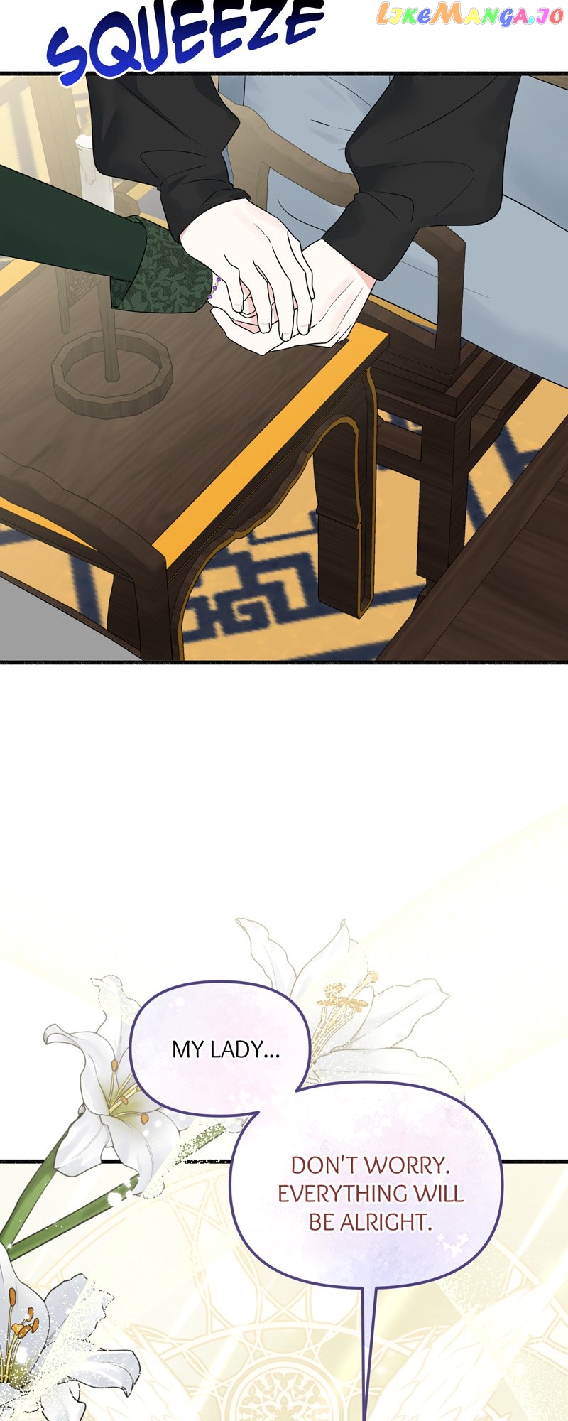 My Angelic Husband is actually a Devil in Disguise Chapter 34 - page 25