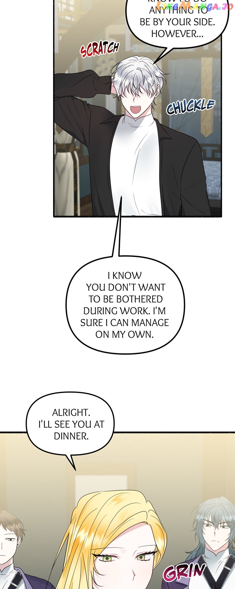 My Angelic Husband is actually a Devil in Disguise Chapter 34 - page 32