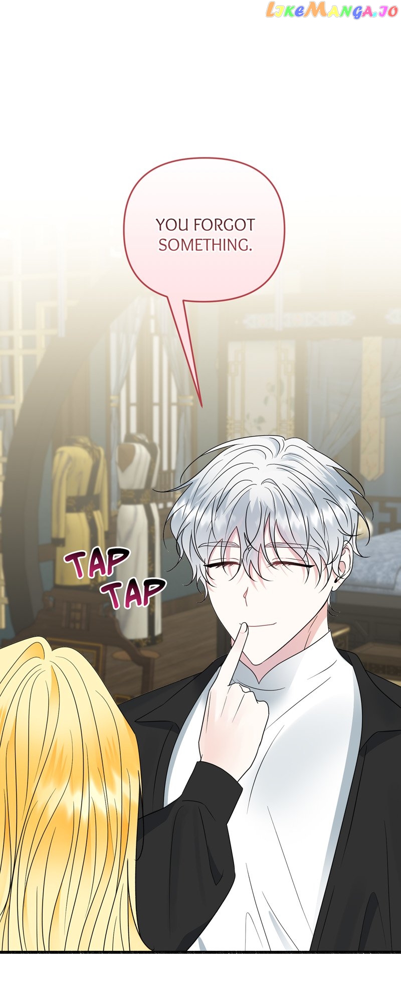 My Angelic Husband is actually a Devil in Disguise Chapter 34 - page 36