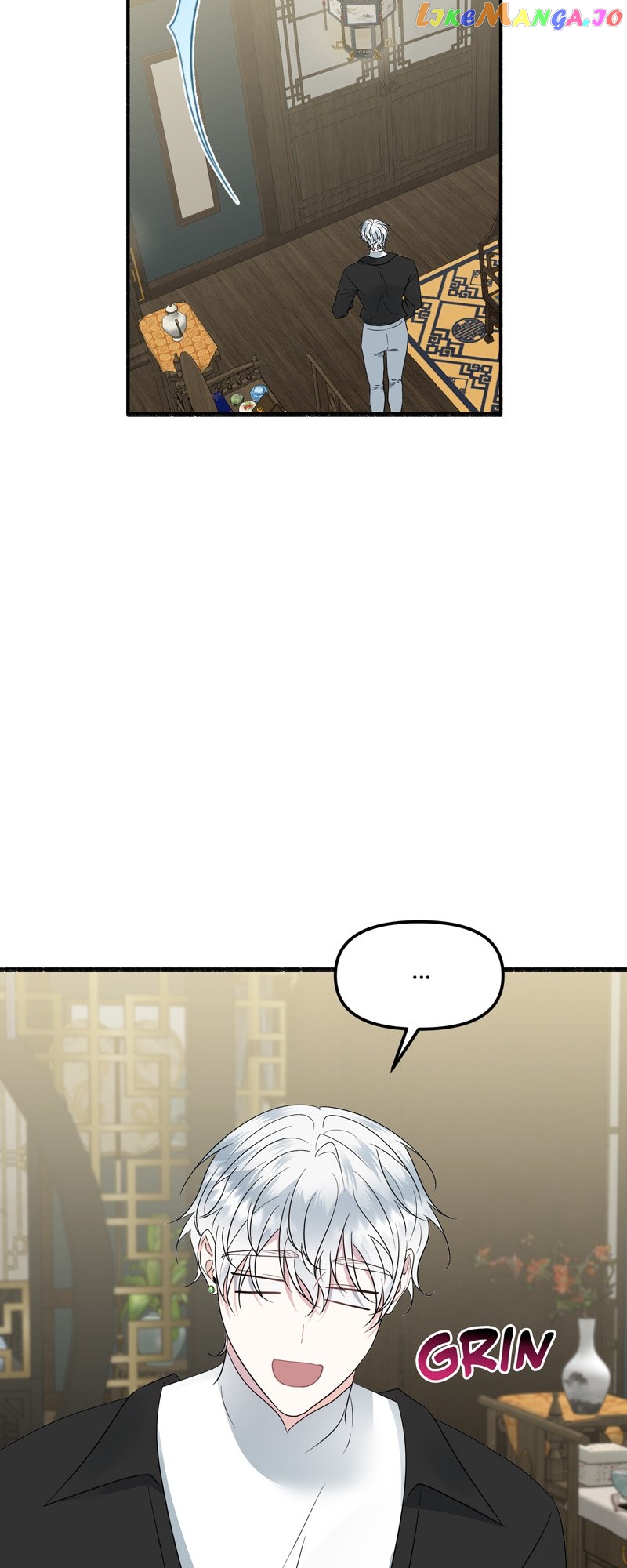 My Angelic Husband is actually a Devil in Disguise Chapter 34 - page 44