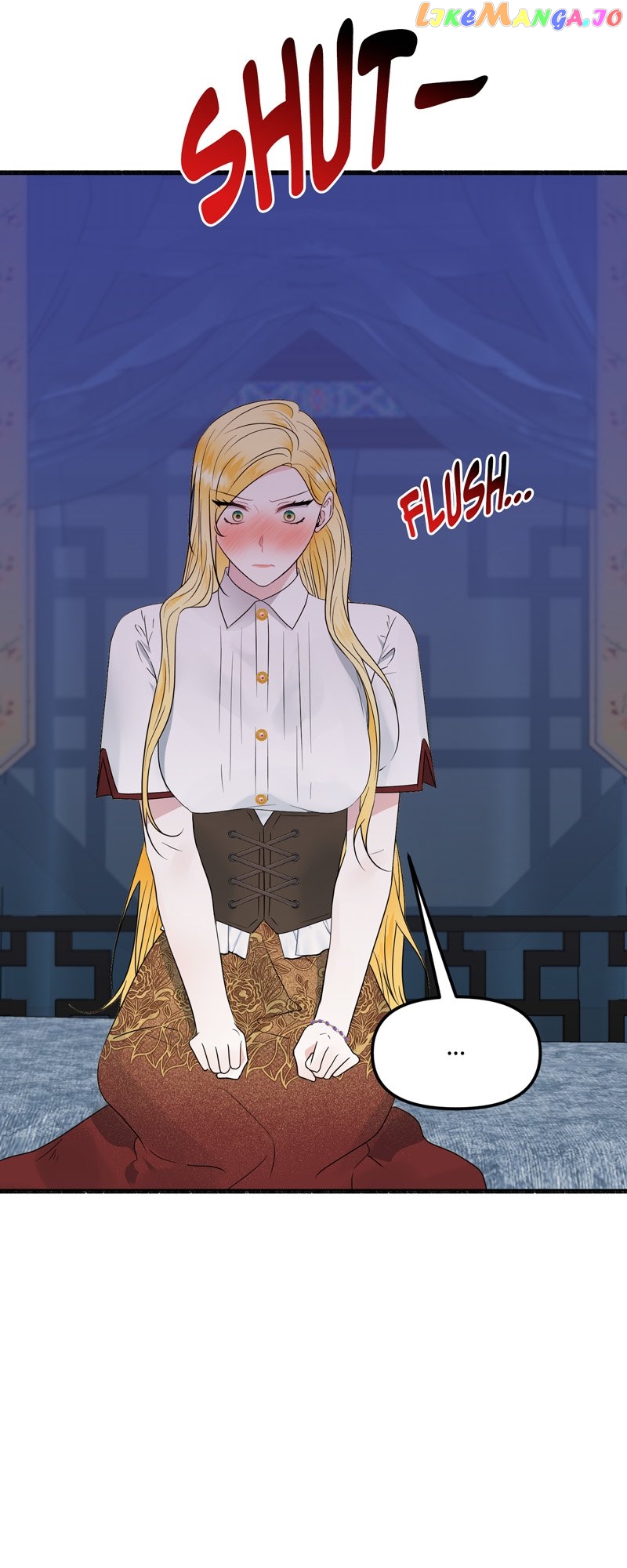 My Angelic Husband is actually a Devil in Disguise Chapter 34 - page 5