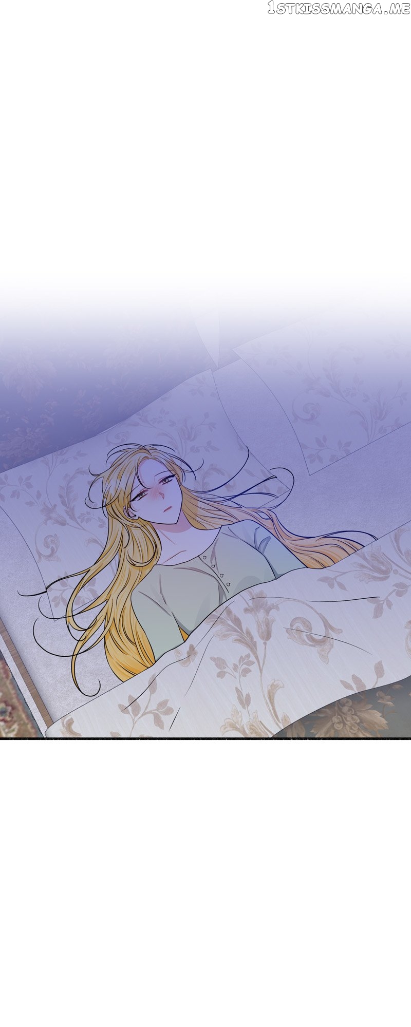 My Angelic Husband is actually a Devil in Disguise Chapter 12 - page 1