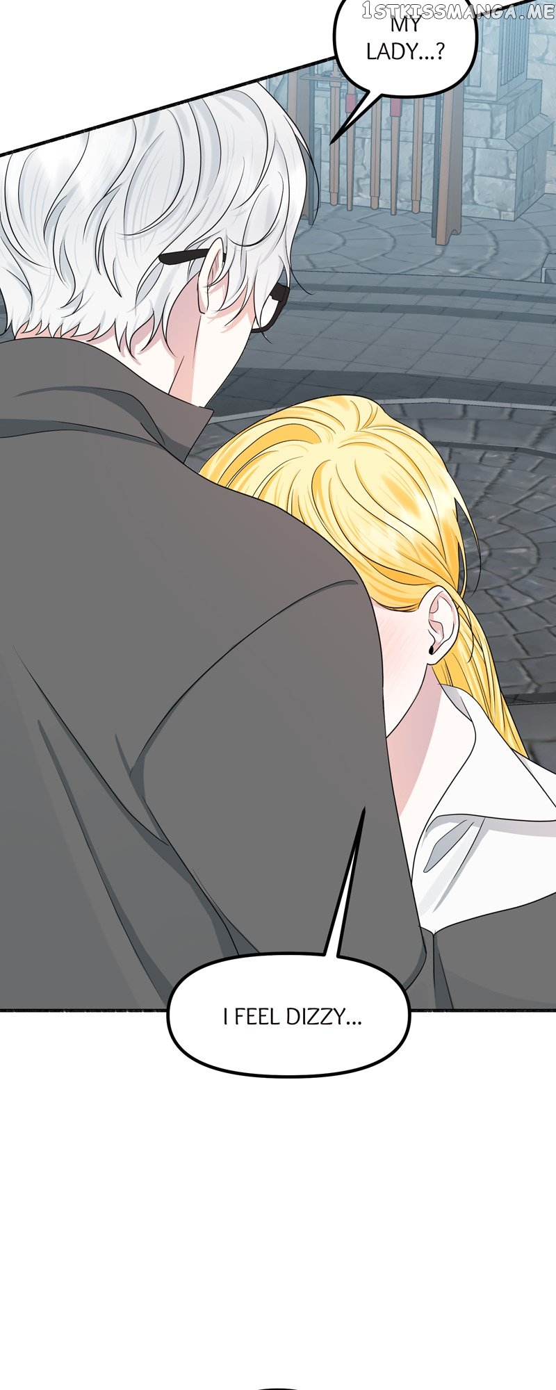 My Angelic Husband is actually a Devil in Disguise Chapter 11 - page 23