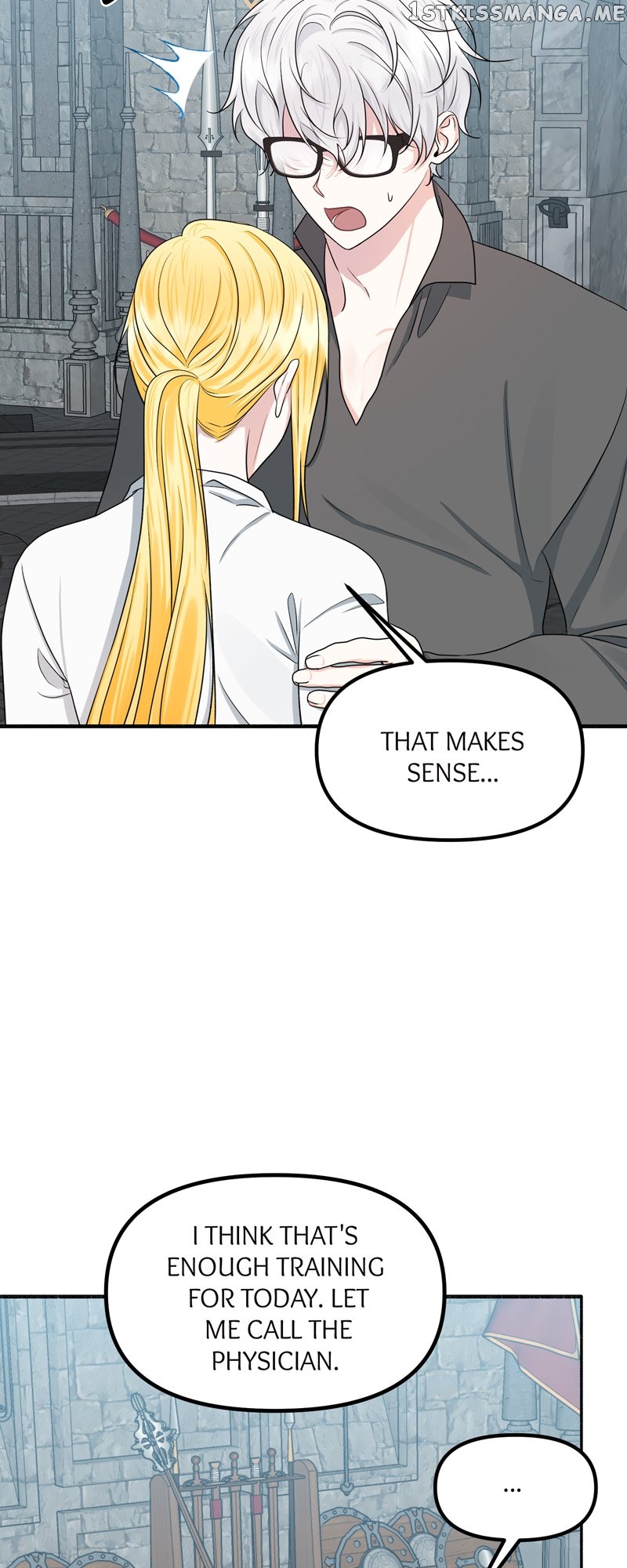 My Angelic Husband is actually a Devil in Disguise Chapter 11 - page 25