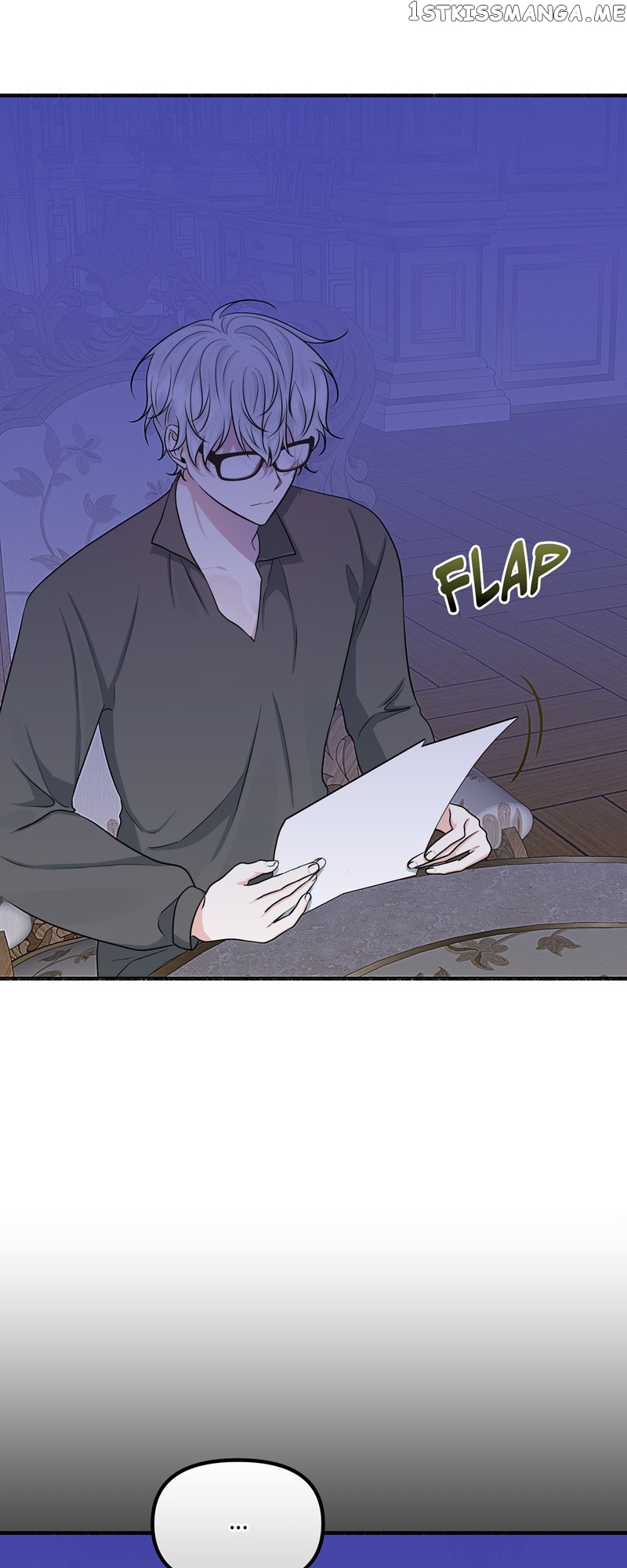 My Angelic Husband is actually a Devil in Disguise Chapter 11 - page 50