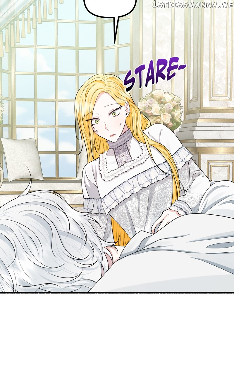 My Angelic Husband is actually a Devil in Disguise Chapter 11 - page 7