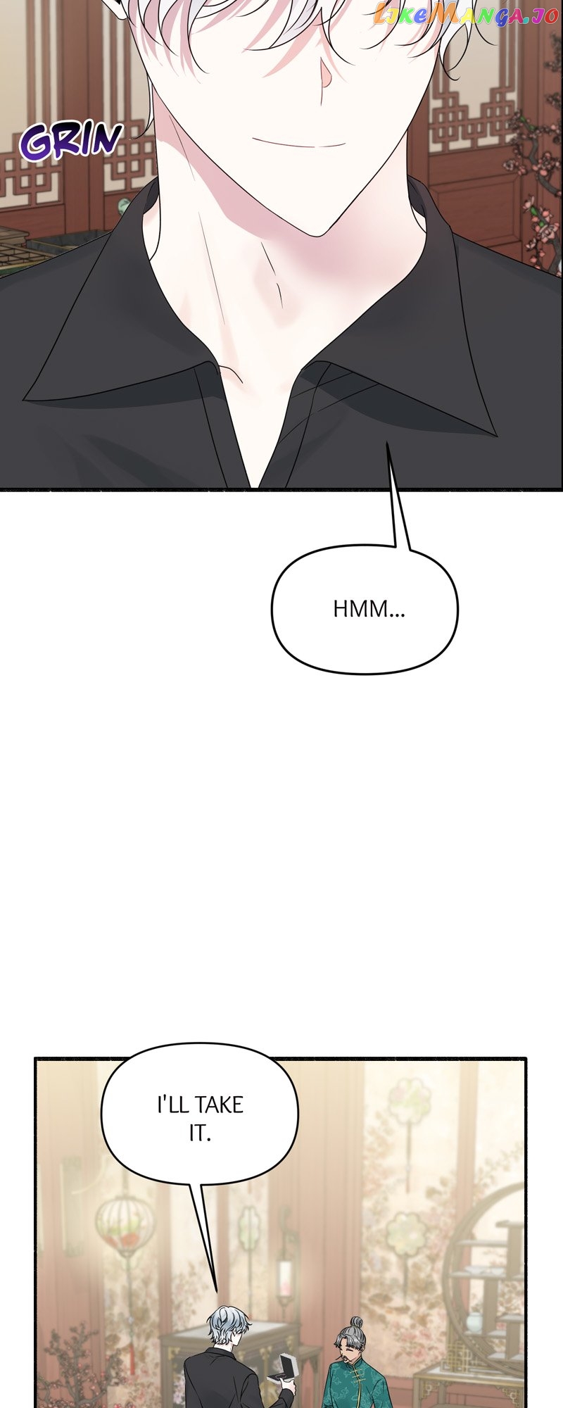 My Angelic Husband is actually a Devil in Disguise Chapter 33 - page 12