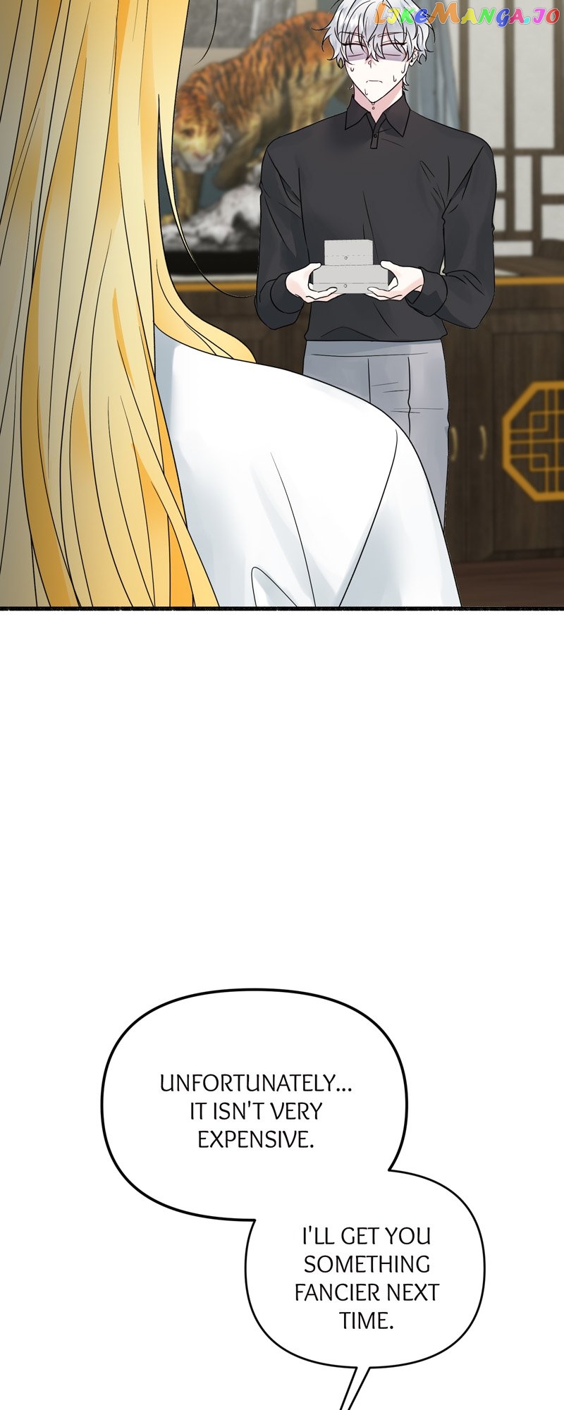 My Angelic Husband is actually a Devil in Disguise Chapter 33 - page 45