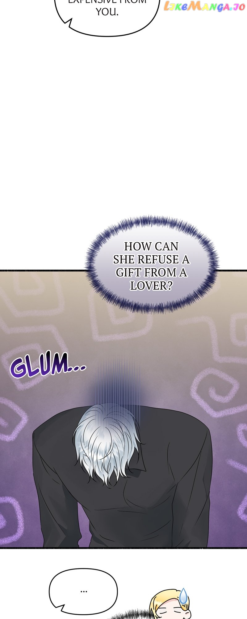 My Angelic Husband is actually a Devil in Disguise Chapter 33 - page 47