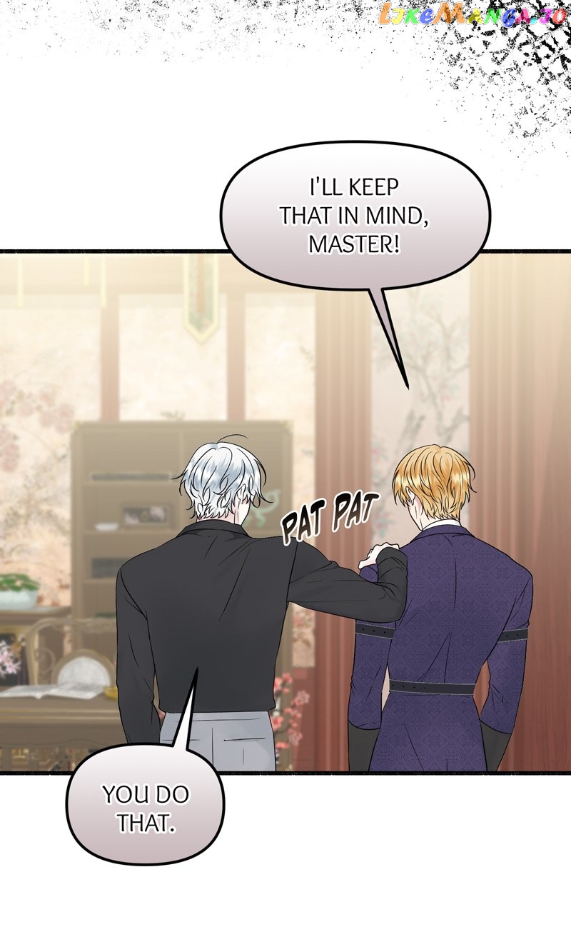 My Angelic Husband is actually a Devil in Disguise Chapter 33 - page 7