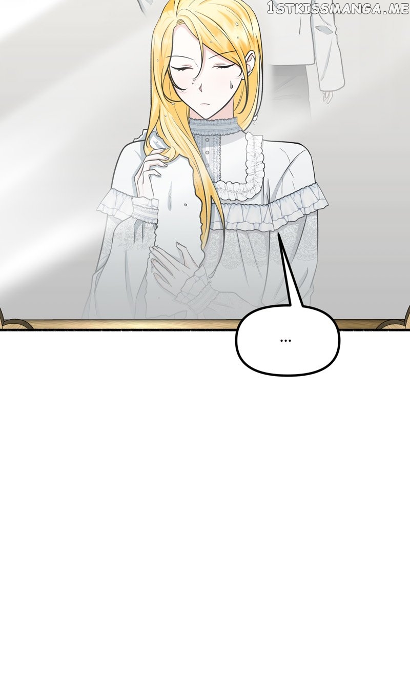 My Angelic Husband is actually a Devil in Disguise Chapter 9 - page 21