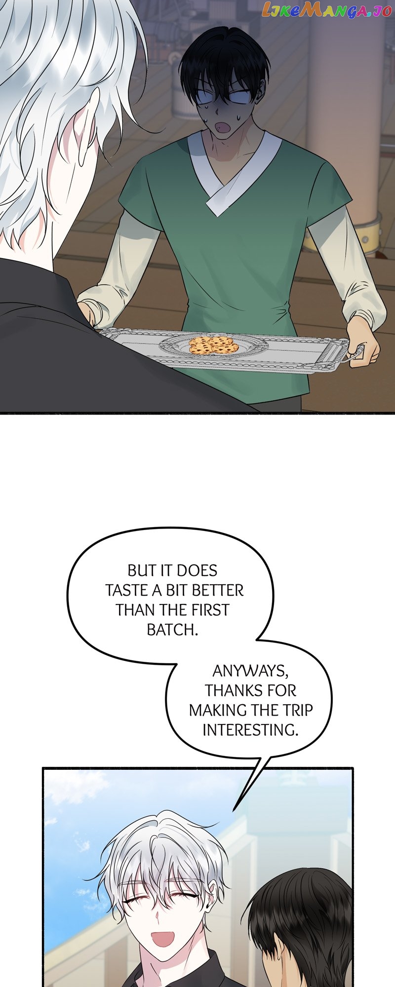 My Angelic Husband is actually a Devil in Disguise Chapter 32 - page 44