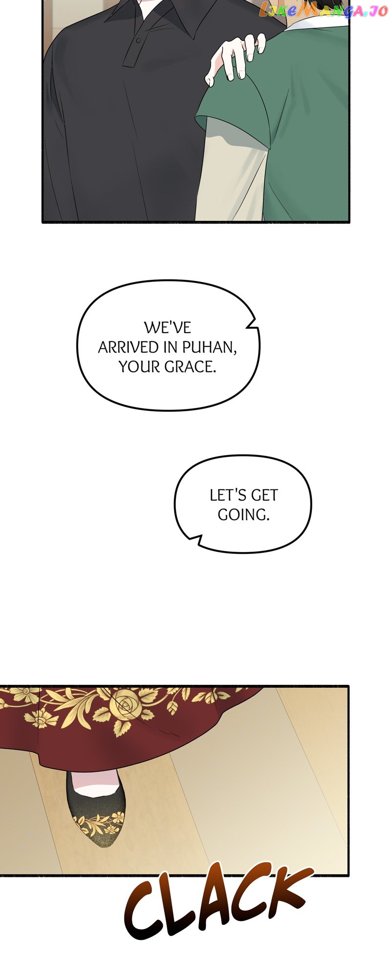 My Angelic Husband is actually a Devil in Disguise Chapter 32 - page 45