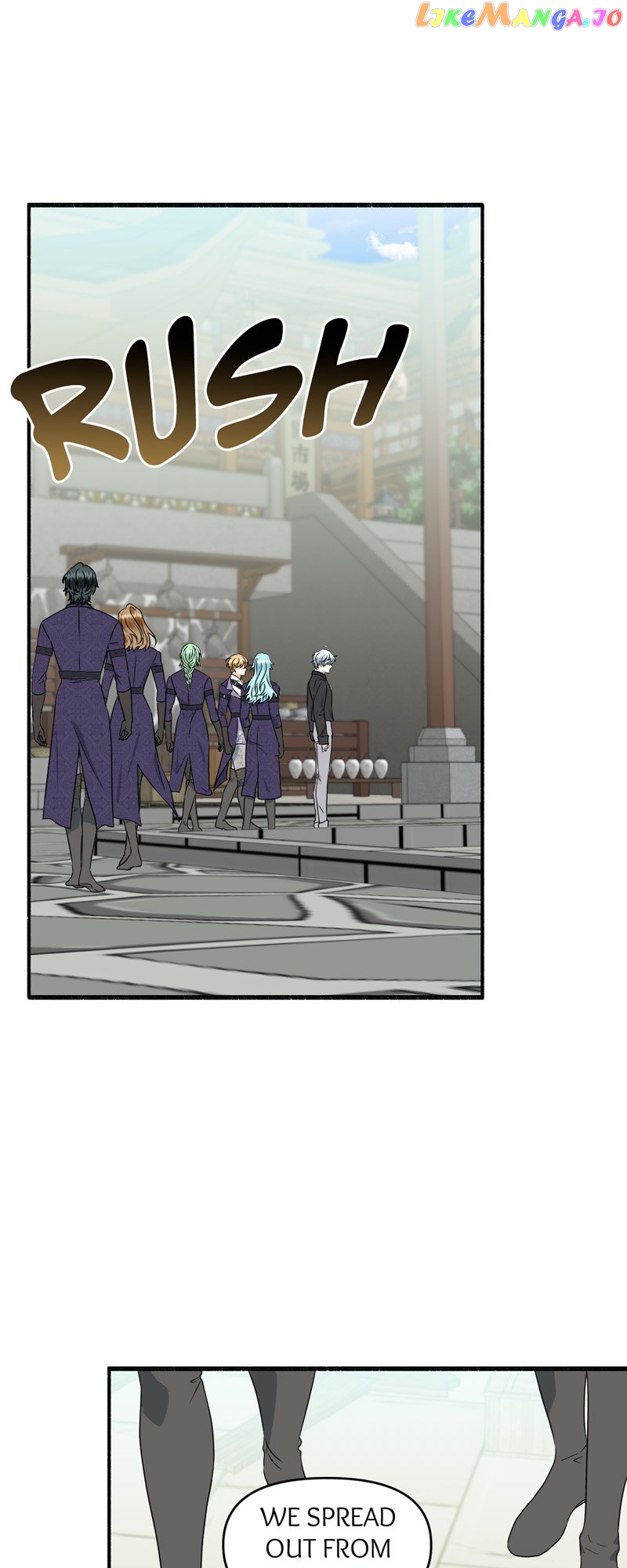 My Angelic Husband is actually a Devil in Disguise Chapter 32 - page 49